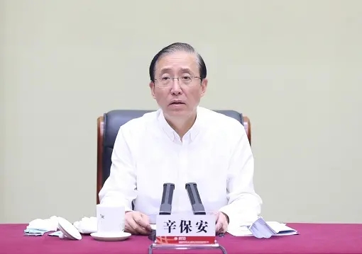 國家電網有限公司董事長辛保安接受調查。