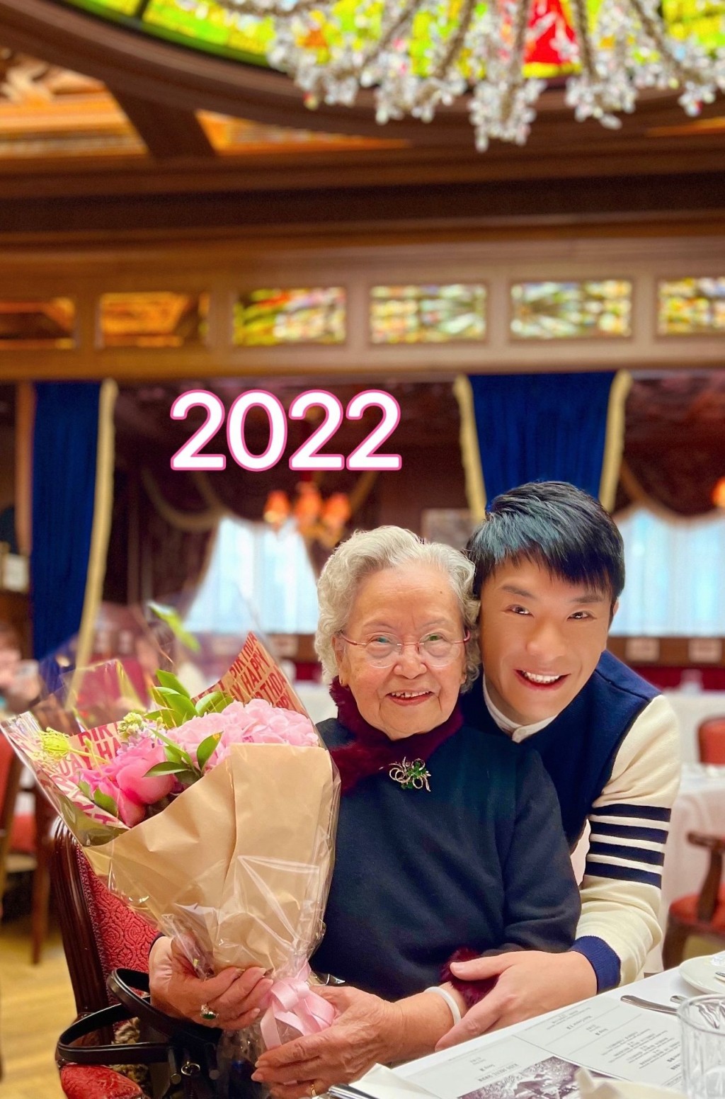 梁思浩與93歲外婆感情深厚。