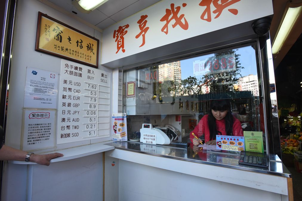 智破電騙案的找換店。梁國峰攝