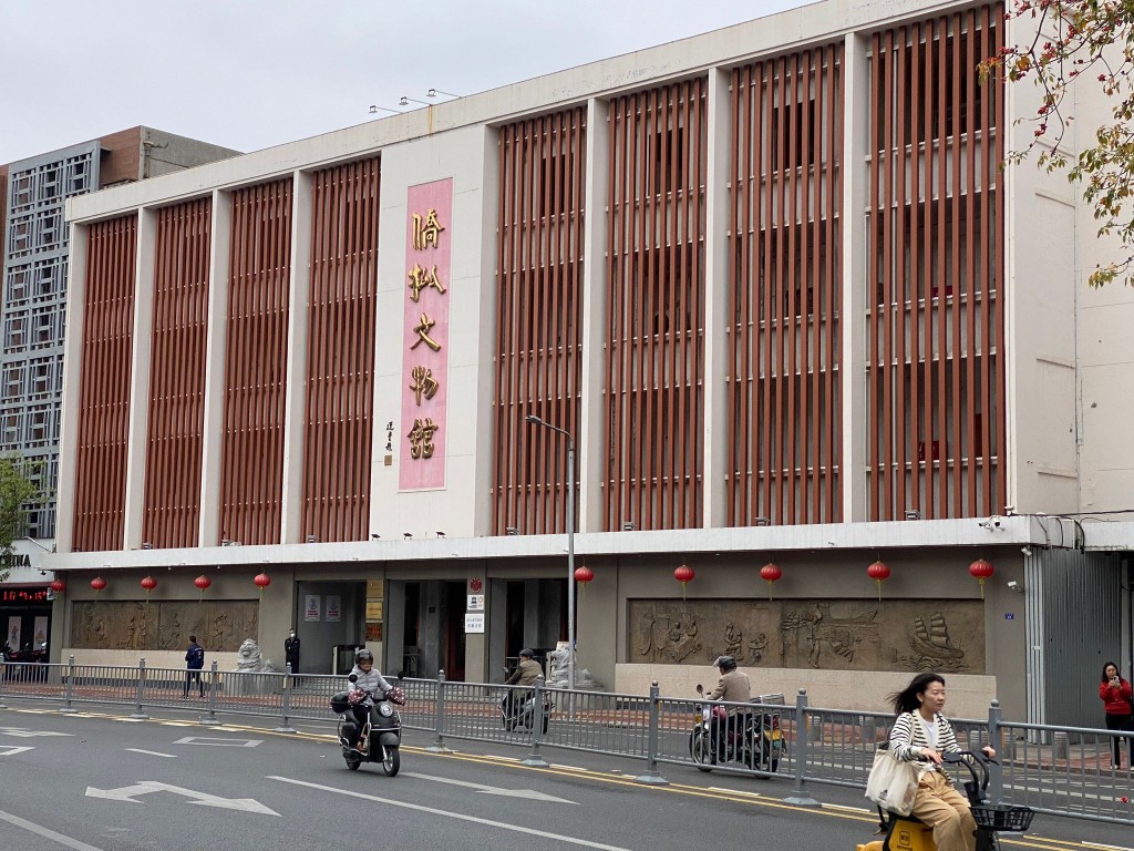 僑批文物館位於原中國銀行汕頭分行舊址。星島圖片