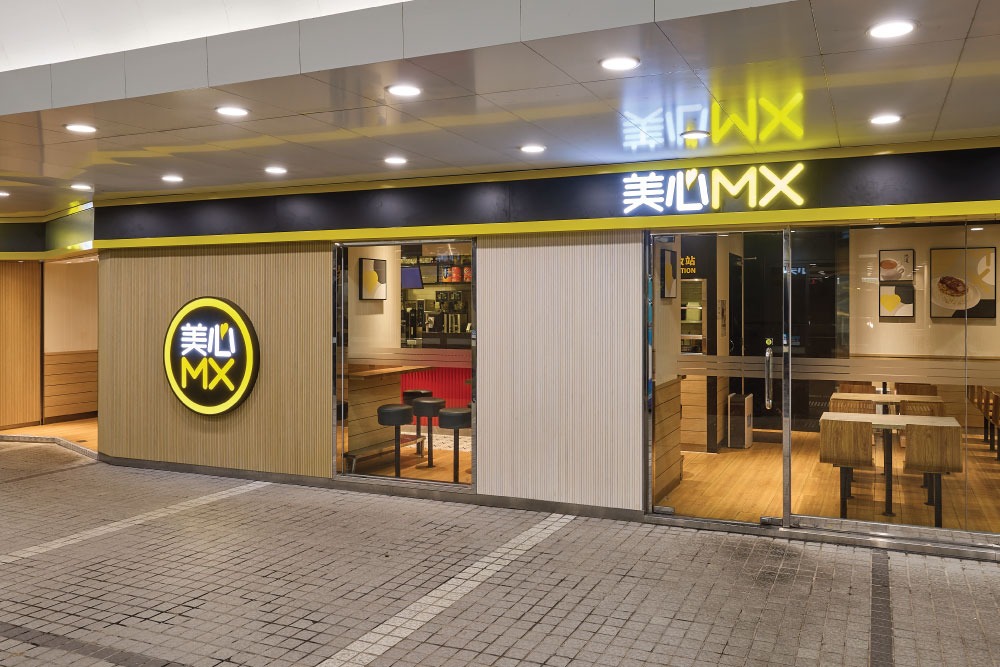 快餐店農曆新年營業時間2026｜美心MX