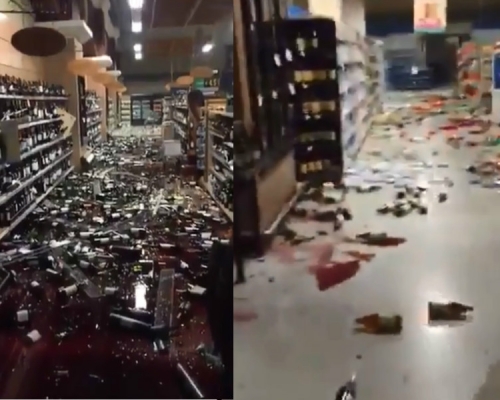 超市货品散落一地。网上图片