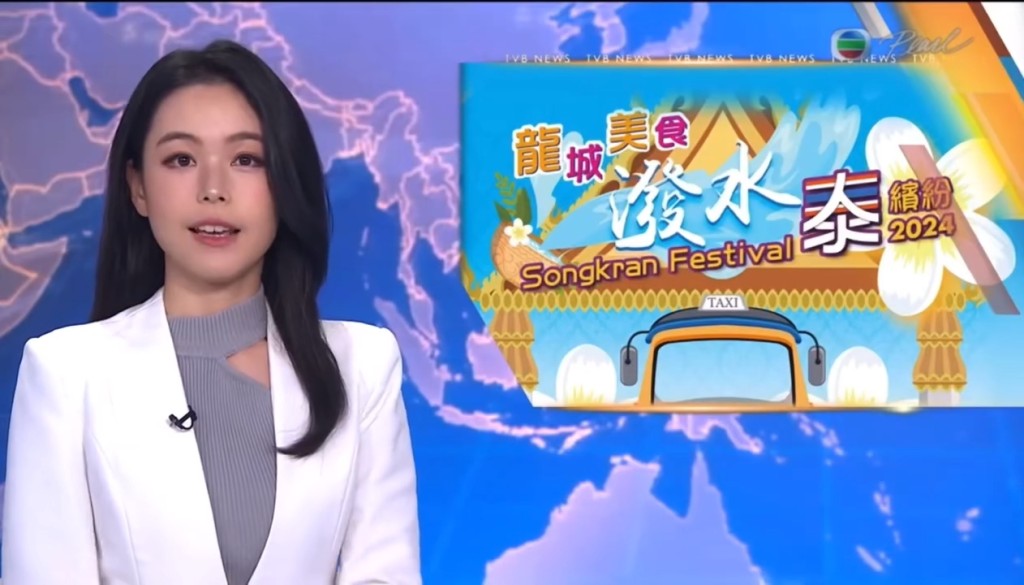 林婷婷與李天耀不時合作，時常各自出現在同時段的報導中。