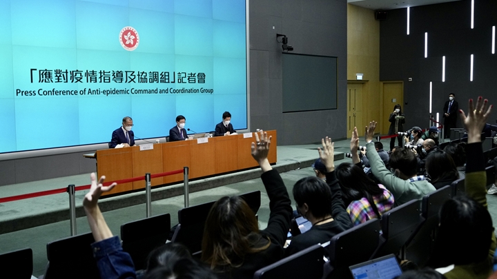 特首李家超在昨日(28日)記者會上宣布4項優化防疫措施。資料圖片