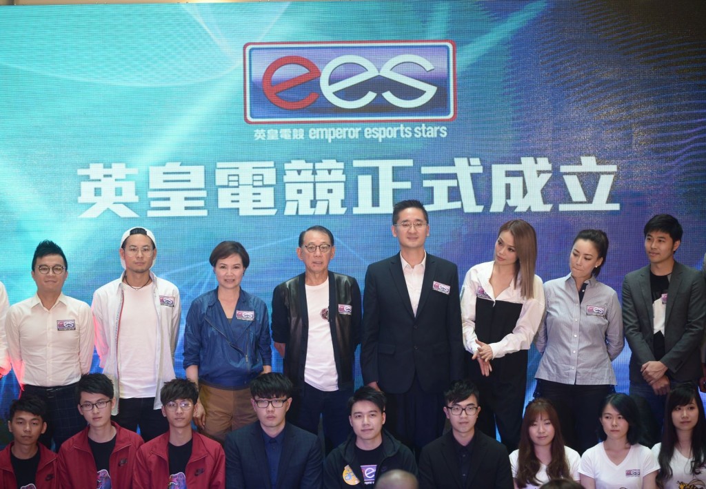 「英皇电竞」全力推动香港电竞行业发展。