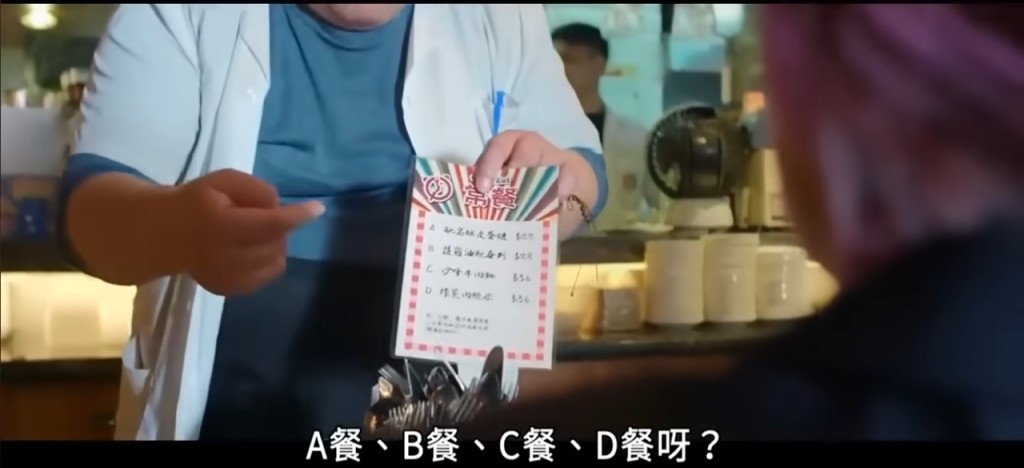 同樣被林雪喝斥。