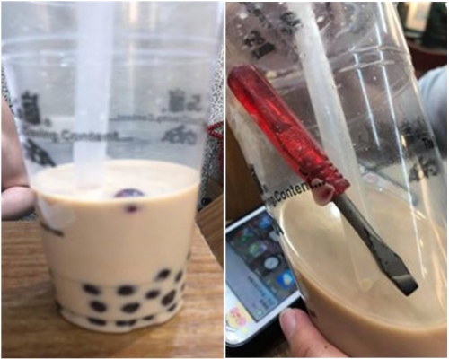 女子在網上po相珍珠奶茶喝到一半發現螺絲批。