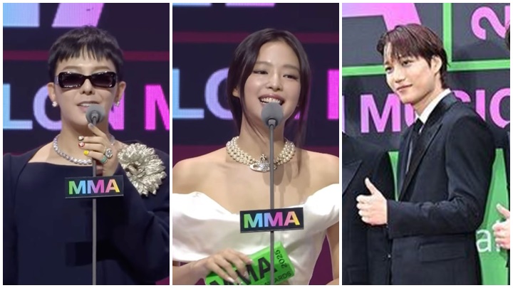 Jennie@BLACKPINK與兩舊愛G-Dragon及Kai@EXO現身MMA  IVE摘下最佳女團  BOYNEXTDOOR捧走最佳男團