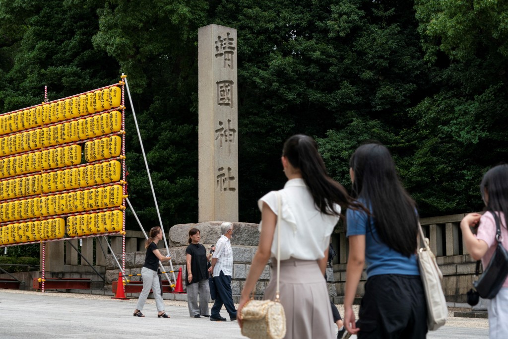 日本东京靖国神社。法新社 日本东京靖国神社。法新社