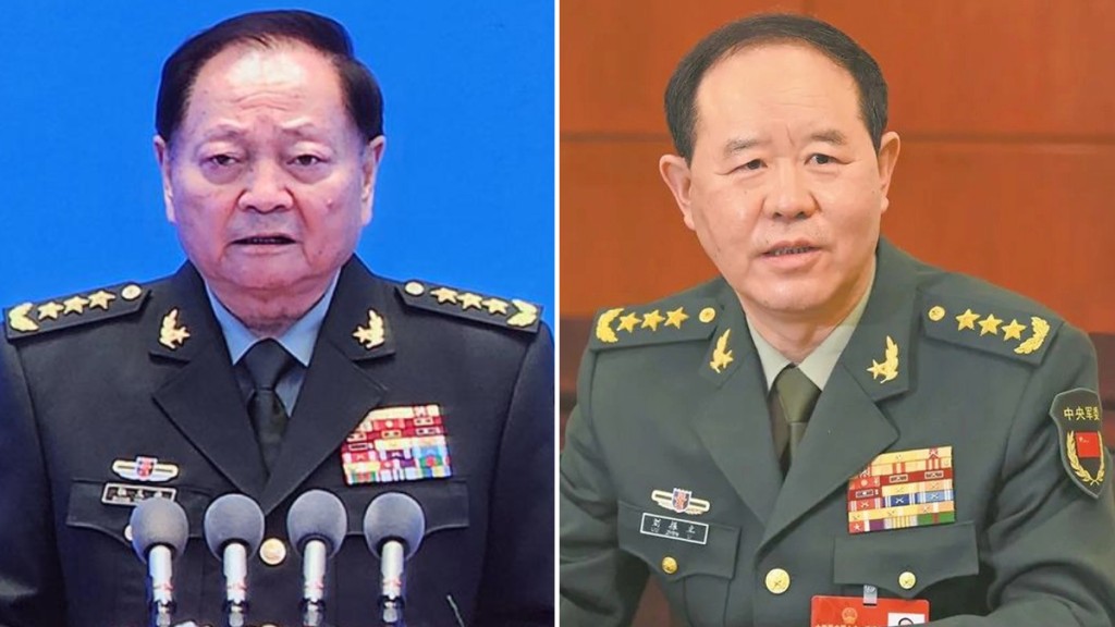 中央軍委副主席張又俠、參謀長劉振立，涉嚴重違紀違法被查。