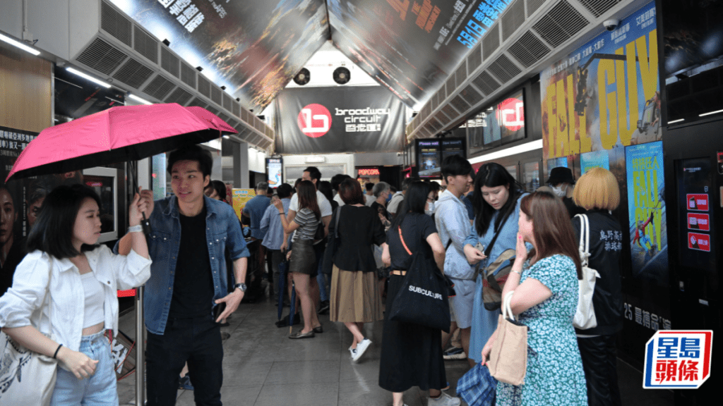 全港戲院日︱黃雨無阻影迷熱情 全日逾20.3萬人次入場 創周日最高紀錄