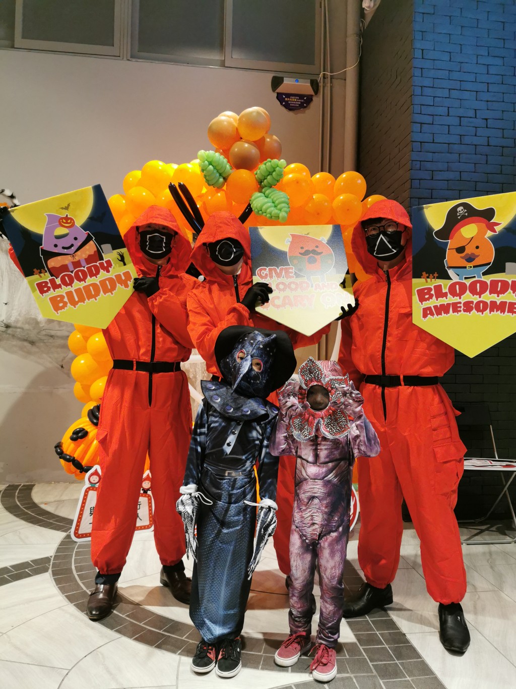 D2 Place设限定The D Game实行玩转万圣节。 