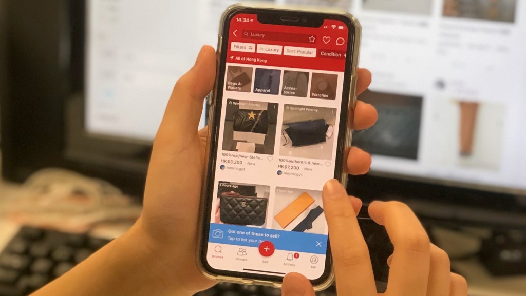 Carousell騙徒訛稱賣羽毛球拍 呃走買家50萬元積蓄。資料圖片（示意圖）