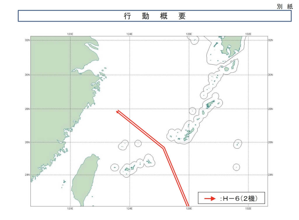 日本公布的中国战机飞行路图。