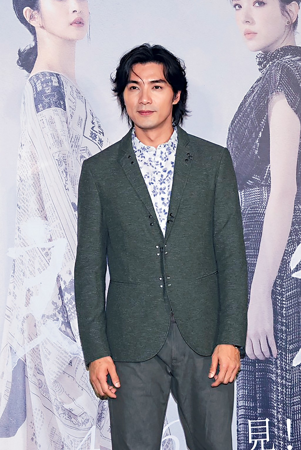 賀軍翔的住所昨日被搜查，傳媒報道指他被列為「妨害性自主」的被告。