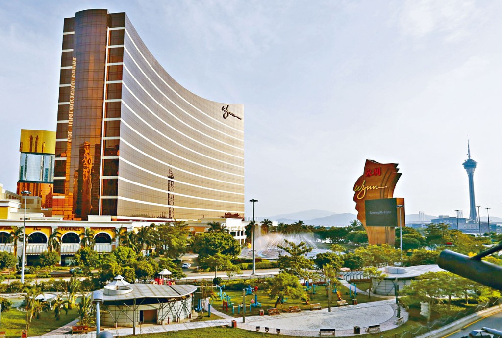 永利預計首季經營收益9.12億至9.69億美元，按年最多跌44.4%。