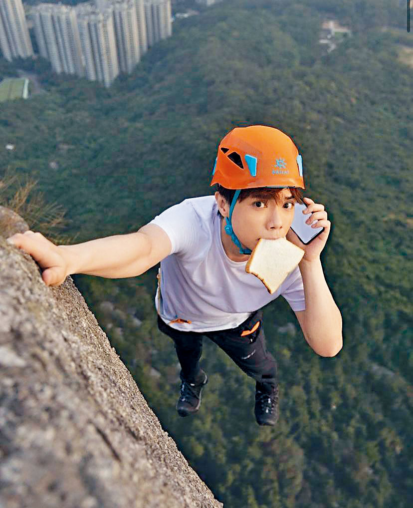 張敬軒單手攀石扮Laughing哥，十分搞笑。