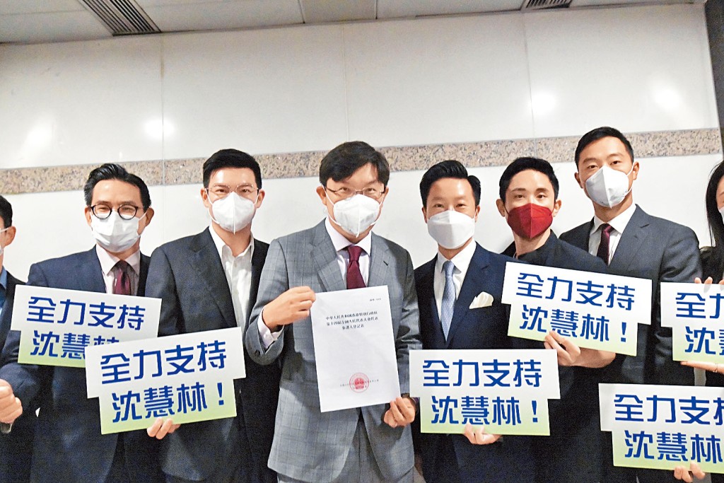 港區人大代表換屆選舉提名期今日結束，沈慧林趕在結束前一日報名。