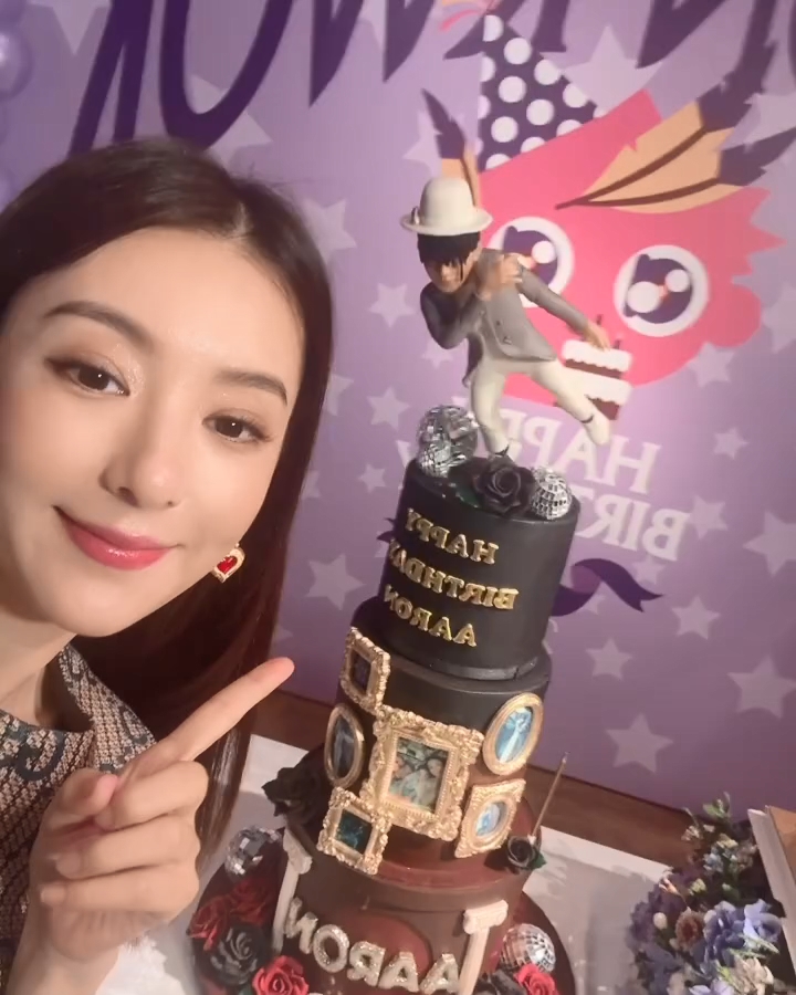 生日蛋糕好有心思。 生日蛋糕好有心思。