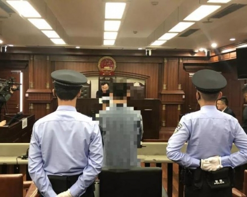 上海男子被判囚。網圖