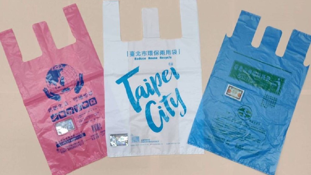 受美伊戰爭影響，台灣的專用垃圾袋出現缺貨情況。中時