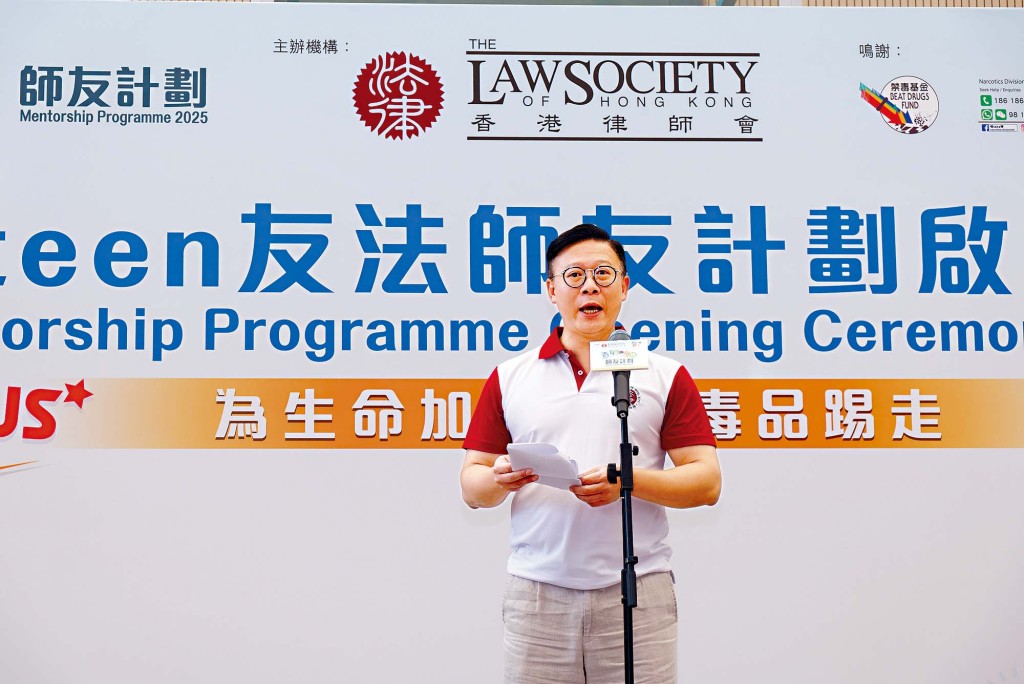 律政司副司長張國鈞