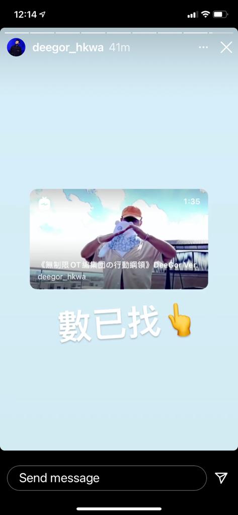 找數真漢子。