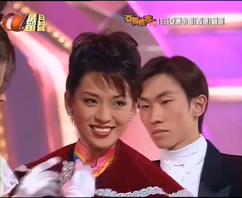 陈炜是1996年亚姐冠军。