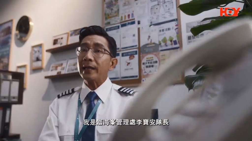 《你的保安李寶安》,正式宣佈將於10月26日晚上9時30分於 HOY 77台首播。 《你的保安李寶安》,正式宣佈將於10月26日晚上9時30分於 HOY 77台首播。