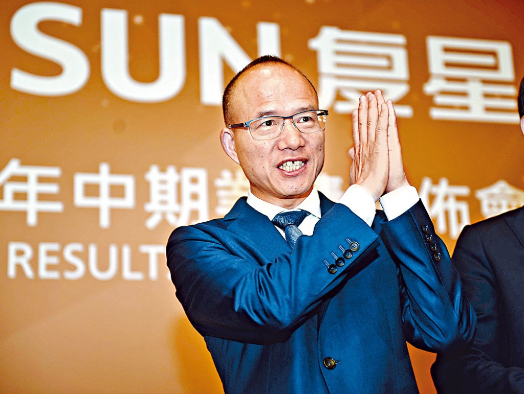 復星國際董事長郭廣昌表示:「疫情對復星而言壓力還是蠻大,預計今年經營、利潤將受影響。」