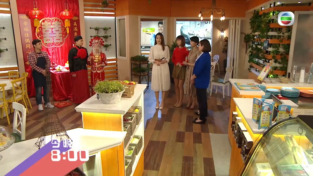 「鐵面陳」與Rebecca在《愛回家》的一段相當入屋。 「鐵面陳」與Rebecca在《愛回家》的一段相當入屋。