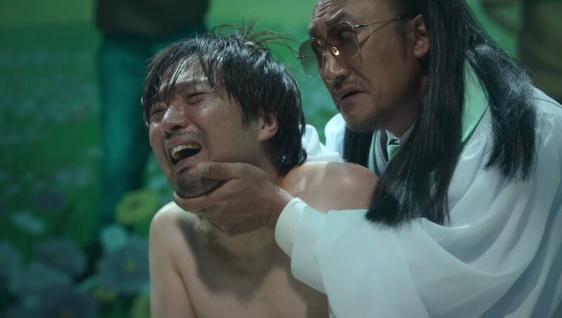 一個神秘宗教「新真理會」崛起。