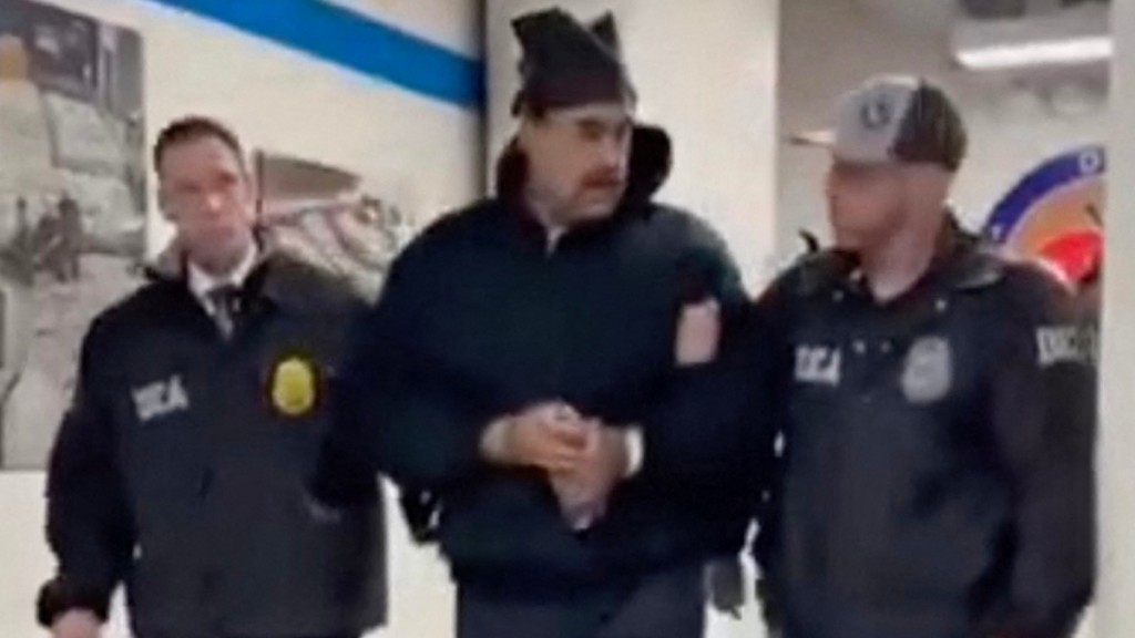 中國外交部呼嘯美國立即釋放馬杜羅夫婦。法新社