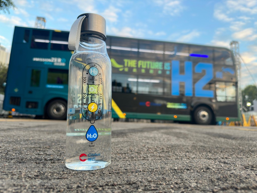氫能巴士僅會排放純水，氫被視為環保的能源，有效達致路邊零排放。城巴圖片