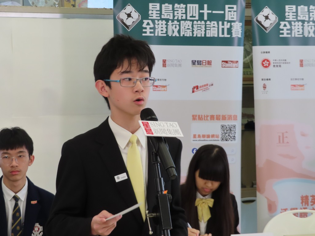 港大同學會書院今年有明顯進步。資料圖片