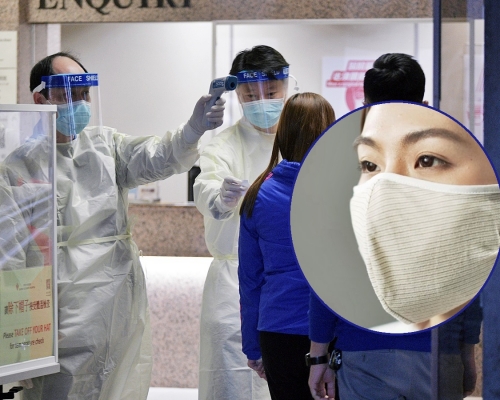 醫管局提醒進入醫院需戴外科口罩。有醫生就建議進入醫院不宜戴「銅芯口罩」。資料圖片
