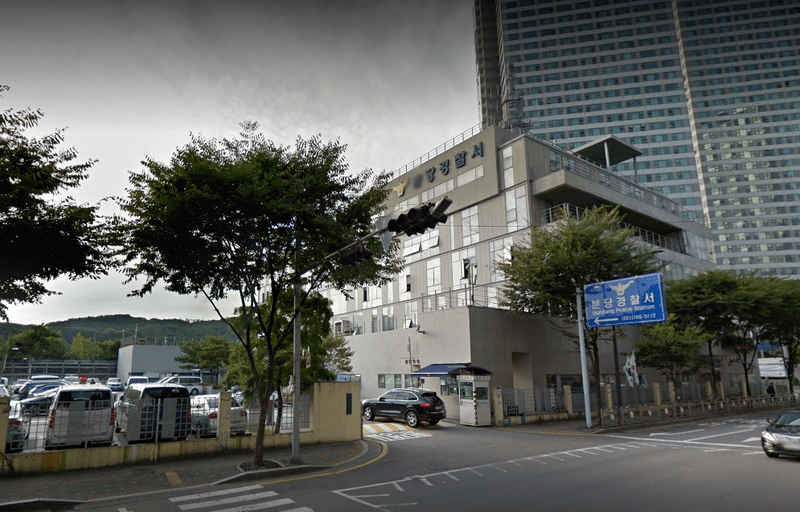 疑發生集體自殺案的民宿。