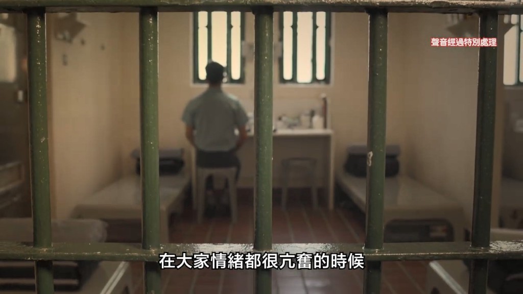 在囚青年指譚得志在集會上的發言，大部分針對警方完全毫無事實根據的指控。