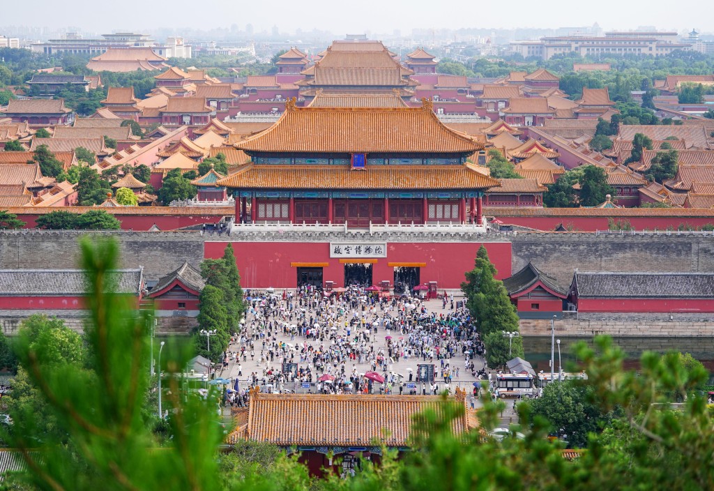 從景山上拍攝故宮，可見建築物都左右對稱。