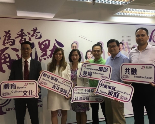 民主思路透露将举行社区实验室地区工作计划。