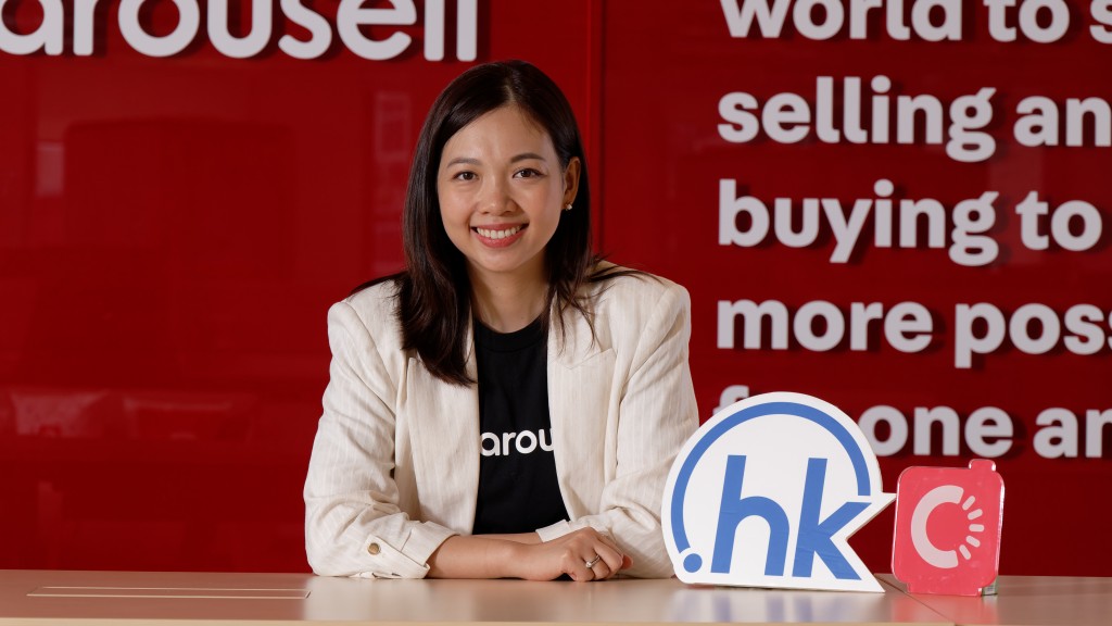 Carousell香港市場發言人Angel Koh表示，Carousell將持續推動循環經濟，鼓勵消費者以二手商品為首選，以減少浪費、實踐環境永續。