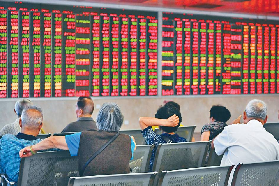 ■去年10月中国经济重启以来，流入内地股市的资金，主要透过在中国注册的股票基金推动。
