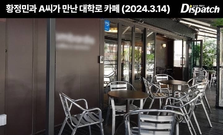 A開始傳短訊騷擾黃的兒子，24年3月黃晸珉約她在咖啡店見面並安撫她。