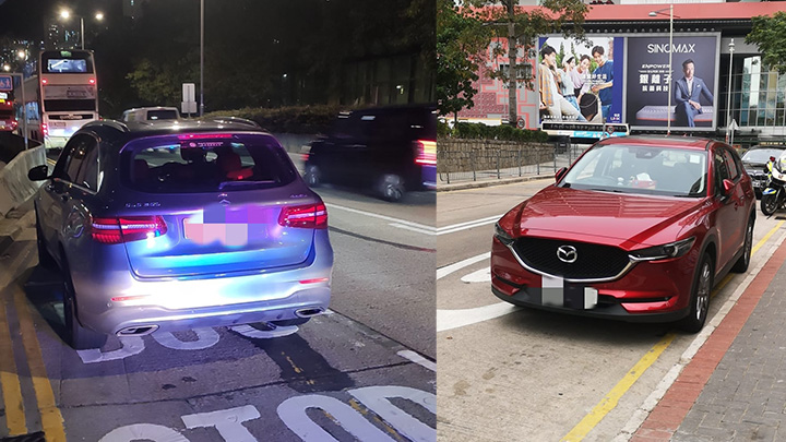 警方今日先後在黃大仙截查兩車,揭發兩司機涉嫌停牌駕駛。警方提供