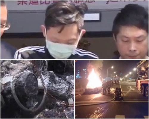 邱男以涉嫌縱火罪被警方拘捕。網圖