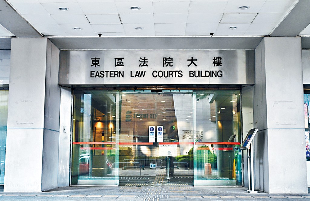 案件在東區裁判法院提堂。