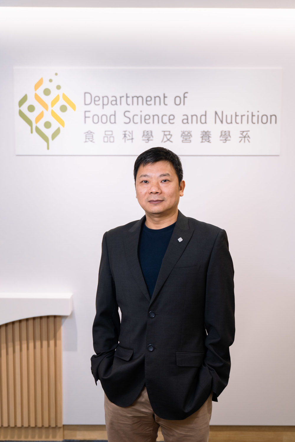 陳聲教授