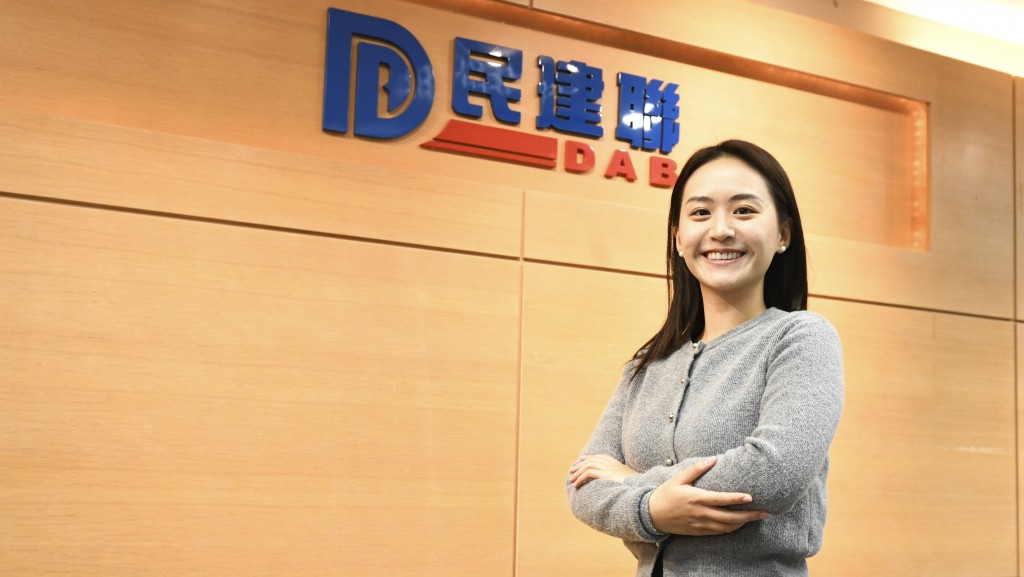 民建聯西貢區議員莊雅婷與城中著名「富四代」鍾培生的婚訊連日來引起社會熱議。資料圖片