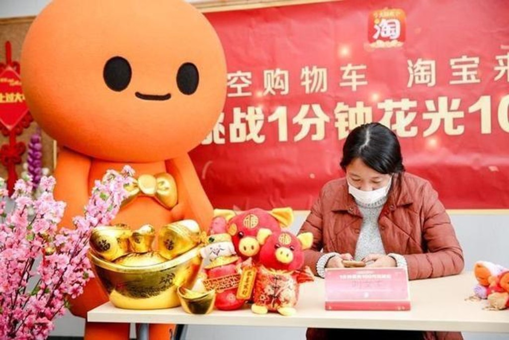 劉女士一分鐘內下了6張單,包括黃金、手機、手錶、電腦等。微博圖片