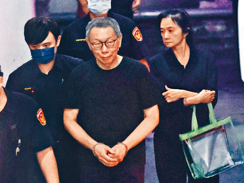 民眾黨前主席柯文哲。